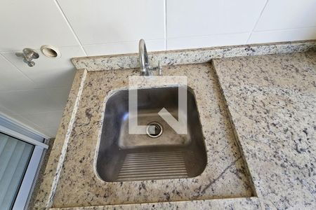 Apartamento para alugar com 57m², 2 quartos e 1 vaga Apartamento para alugar com 57m², 2 quartos e 1 vagaLavanderia