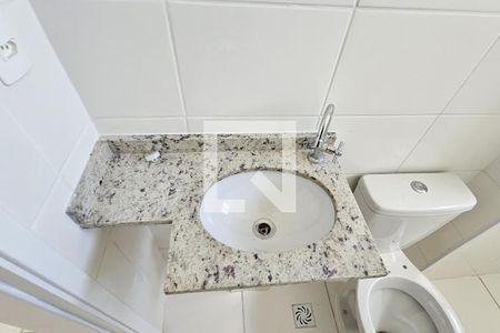 Apartamento para alugar com 57m², 2 quartos e 1 vaga Apartamento para alugar com 57m², 2 quartos e 1 vagaBanheiro da Suíte