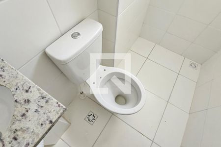 Apartamento para alugar com 57m², 2 quartos e 1 vaga Apartamento para alugar com 57m², 2 quartos e 1 vagaBanheiro da Suíte
