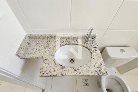 Apartamento para alugar com 57m², 2 quartos e 1 vaga Apartamento para alugar com 57m², 2 quartos e 1 vagaBanheiro