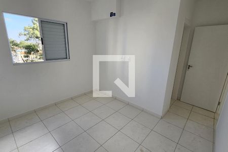 Apartamento para alugar com 57m², 2 quartos e 1 vaga Apartamento para alugar com 57m², 2 quartos e 1 vagaQuarto Suíte