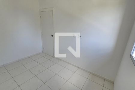 Apartamento para alugar com 57m², 2 quartos e 1 vaga Apartamento para alugar com 57m², 2 quartos e 1 vagaQuarto 2