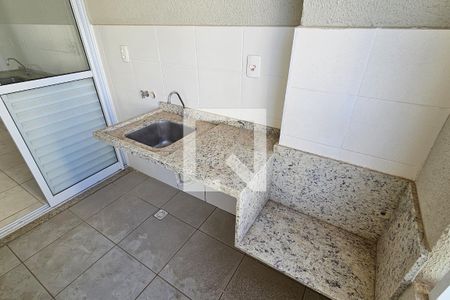 Apartamento para alugar com 57m², 2 quartos e 1 vaga Apartamento para alugar com 57m², 2 quartos e 1 vagaLavanderia
