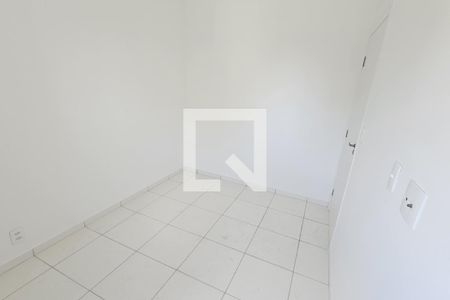 Apartamento para alugar com 57m², 2 quartos e 1 vaga Apartamento para alugar com 57m², 2 quartos e 1 vagaQuarto 2