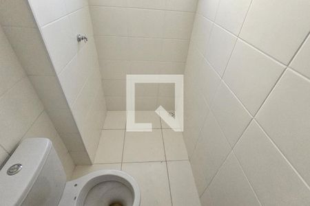 Apartamento para alugar com 57m², 2 quartos e 1 vaga Apartamento para alugar com 57m², 2 quartos e 1 vagaBanheiro