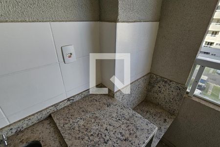Apartamento para alugar com 57m², 2 quartos e 1 vaga Apartamento para alugar com 57m², 2 quartos e 1 vagaLavanderia