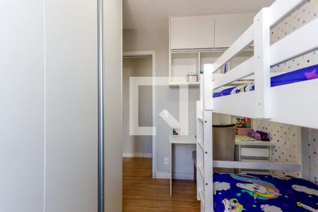 Apartamento à venda com 49m², 2 quartos e 1 vagaQuarto 2