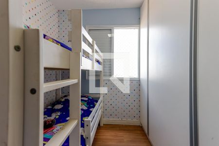 Apartamento à venda com 49m², 2 quartos e 1 vagaQuarto 2