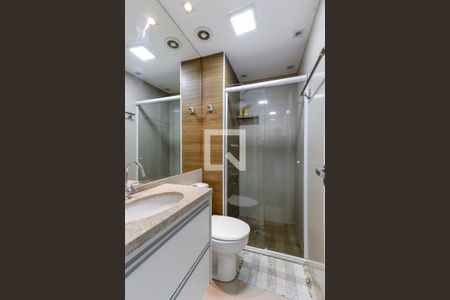 Apartamento à venda com 49m², 2 quartos e 1 vagaBanheiro