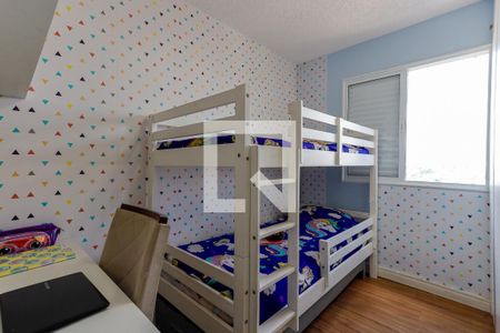 Apartamento à venda com 49m², 2 quartos e 1 vagaQuarto 2