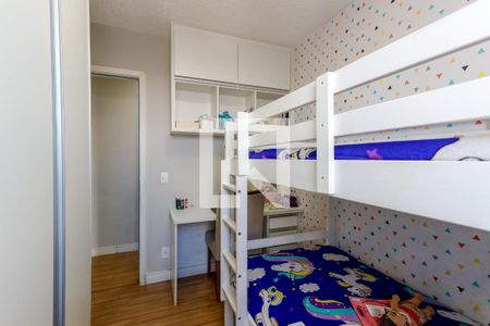 Apartamento à venda com 49m², 2 quartos e 1 vagaQuarto 2