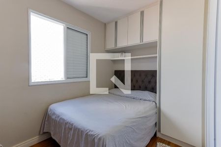 Quarto 1 de apartamento à venda com 2 quartos, 49m² em Parque Edu Chaves, São Paulo