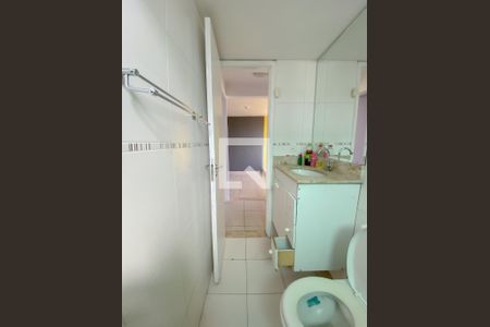 Apartamento à venda com 40m², 2 quartos e 1 vagaBanheiro