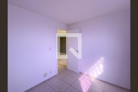 Apartamento à venda com 40m², 2 quartos e 1 vagaQuarto 1