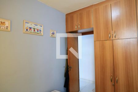 Apartamento à venda com 100m², 2 quartos e 1 vagaQuarto 