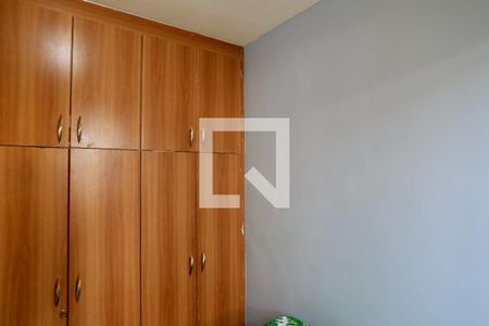 Apartamento à venda com 100m², 2 quartos e 1 vagaQuarto 