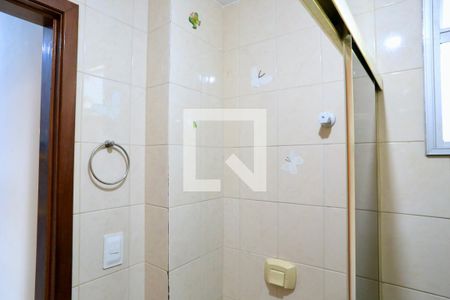 Apartamento à venda com 100m², 2 quartos e 1 vagaBanheiro