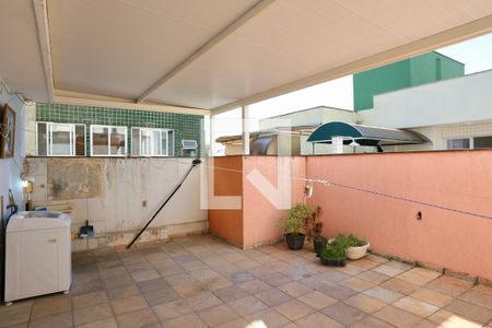 Apartamento à venda com 100m², 2 quartos e 1 vagaÁrea externa 