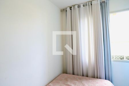 Apartamento à venda com 100m², 2 quartos e 1 vagaQuarto 