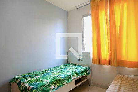 Apartamento à venda com 100m², 2 quartos e 1 vagaQuarto 