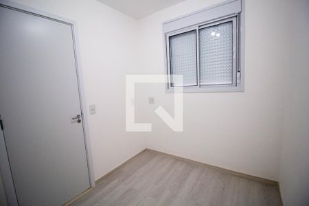 Apartamento para alugar com 38m², 2 quartos e 1 vaga Apartamento para alugar com 38m², 2 quartos e 1 vagaQuarto 2