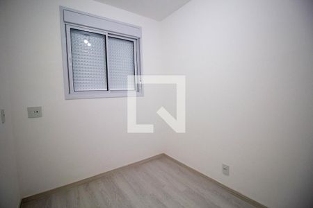 Apartamento para alugar com 38m², 2 quartos e 1 vaga Apartamento para alugar com 38m², 2 quartos e 1 vagaQuarto 2