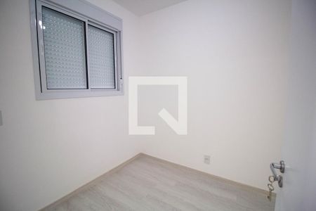 Apartamento para alugar com 38m², 2 quartos e 1 vaga Apartamento para alugar com 38m², 2 quartos e 1 vagaQuarto 2