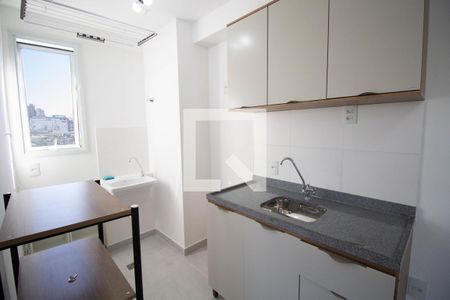 Apartamento para alugar com 38m², 2 quartos e 1 vaga Apartamento para alugar com 38m², 2 quartos e 1 vagaCozinha