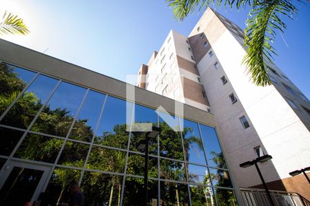 Apartamento para alugar com 38m², 2 quartos e 1 vaga Apartamento para alugar com 38m², 2 quartos e 1 vagaFachada e Portaria