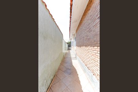 Casa à venda com 209m², 3 quartos e 3 vagas Casa à venda com 209m², 3 quartos e 3 vagasQuintal