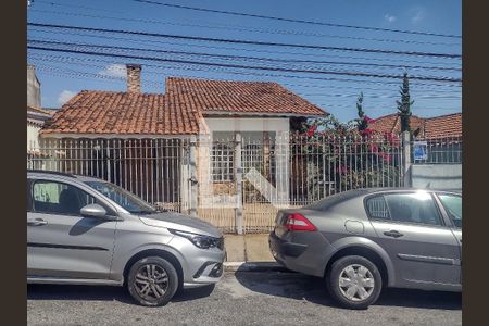Casa à venda com 209m², 3 quartos e 3 vagas Casa à venda com 209m², 3 quartos e 3 vagasFachada