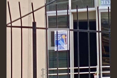 Apartamento à venda com 114m², 4 quartos e sem vaga Apartamento à venda com 114m², 4 quartos e sem vagaFachada com cartaz QA