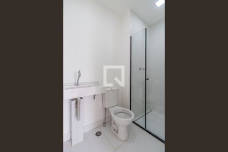 Quarto 1 Suíte Banheiro de apartamento para alugar com 2 quartos, 60m² em Alphaville Empresarial, Barueri