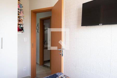 Apartamento à venda com 90m², 2 quartos e 1 vaga Apartamento à venda com 90m², 2 quartos e 1 vagaQuarto 1