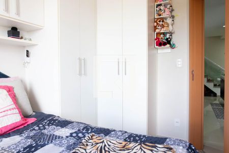 Apartamento à venda com 90m², 2 quartos e 1 vaga Apartamento à venda com 90m², 2 quartos e 1 vagaQuarto 1