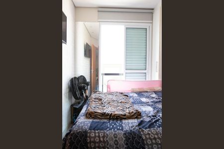Apartamento à venda com 90m², 2 quartos e 1 vaga Apartamento à venda com 90m², 2 quartos e 1 vagaQuarto 1