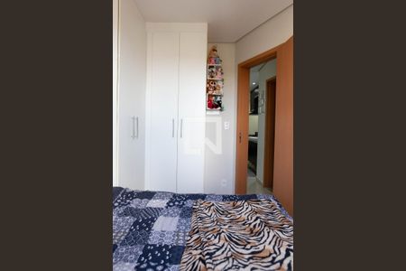 Apartamento à venda com 90m², 2 quartos e 1 vaga Apartamento à venda com 90m², 2 quartos e 1 vagaQuarto 1