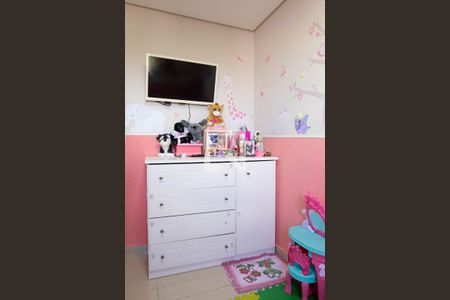 Apartamento à venda com 90m², 2 quartos e 1 vaga Apartamento à venda com 90m², 2 quartos e 1 vagaQuarto 2