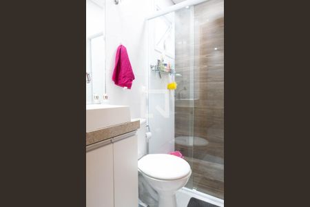 Apartamento à venda com 90m², 2 quartos e 1 vaga Apartamento à venda com 90m², 2 quartos e 1 vagaBanheiro