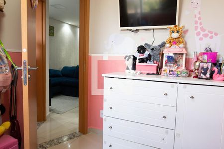 Apartamento à venda com 90m², 2 quartos e 1 vaga Apartamento à venda com 90m², 2 quartos e 1 vagaQuarto 2