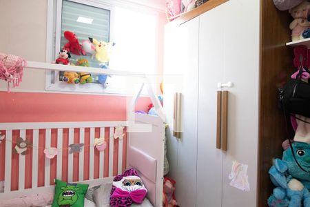 Apartamento à venda com 90m², 2 quartos e 1 vaga Apartamento à venda com 90m², 2 quartos e 1 vagaQuarto 2