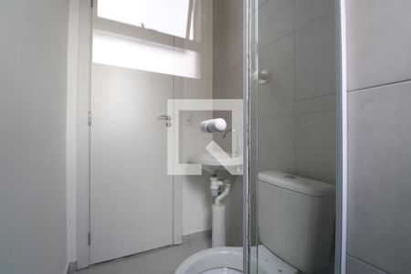 Apartamento para alugar com 40m², 2 quartos e sem vagaBanheiro