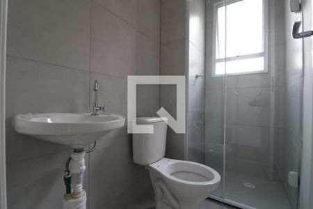 Apartamento para alugar com 40m², 2 quartos e sem vagaBanheiro