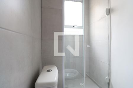 Apartamento para alugar com 40m², 2 quartos e sem vagaBanheiro