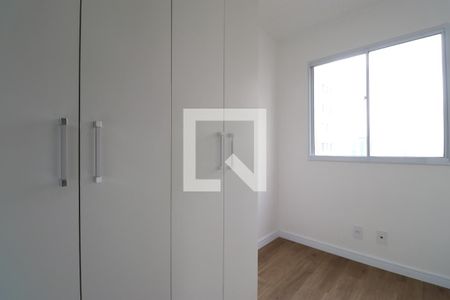 Apartamento para alugar com 40m², 2 quartos e sem vagaQuarto 2