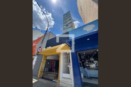 Fachada de apartamento para alugar com 1 quarto, 60m² em Cerqueira César, São Paulo