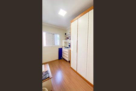 Apartamento à venda com 82m², 2 quartos e 1 vagaquarto 