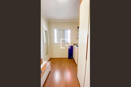 Apartamento à venda com 82m², 2 quartos e 1 vagaquarto 