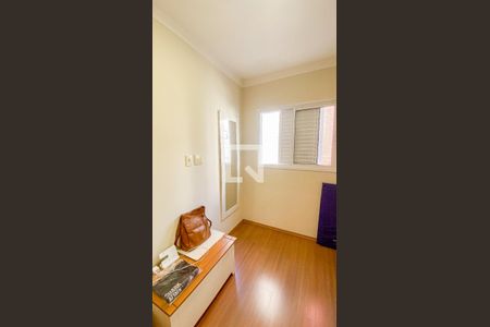 Apartamento à venda com 82m², 2 quartos e 1 vagaquarto 