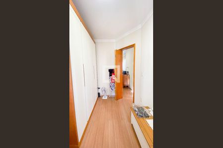 Apartamento à venda com 82m², 2 quartos e 1 vagaquarto 